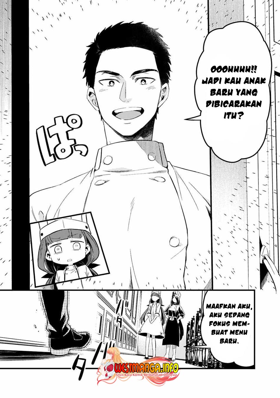 Welcome to Cheap Restaurant of Outcasts! (Tsuihousha Shokudou e Youkoso!)